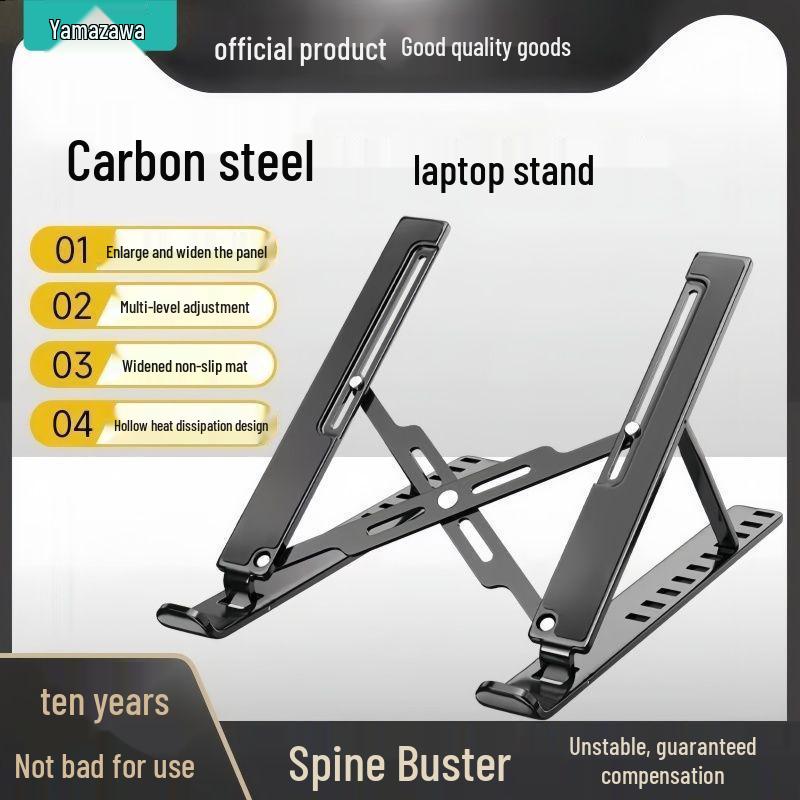 Universal Carbon Steel Laptop Stand for Heat Dissipation and Height Adjustment