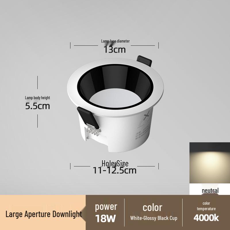 Anti-Glare Recessed Downlight, Large Size, 12-18W, 60° Beam Angle