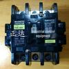 Japanese TOGAMI PAK-50H AC Contactor 220V
