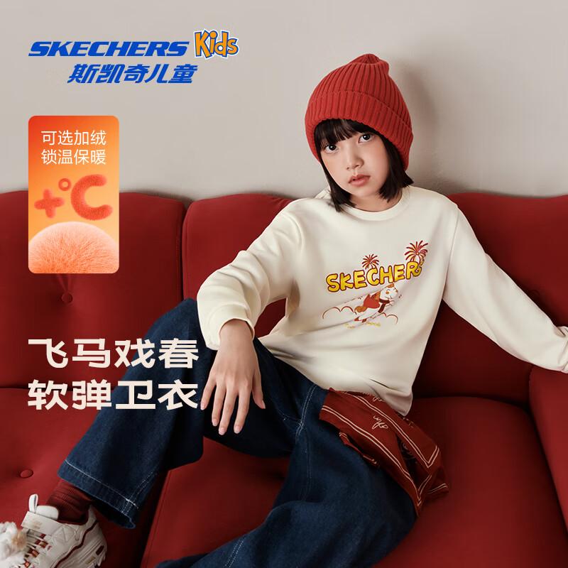 Skechers Kids  Crewneck Sweatshirt 4XL 165
