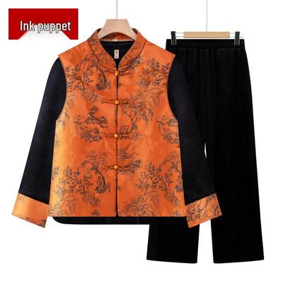 Takım elbiseler ve setleri – Pantolonlu takımlar