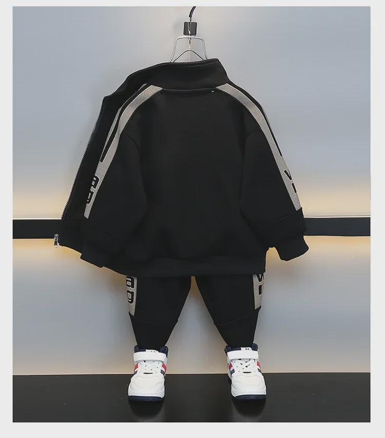 Boys' 2024 Spring/Autumn Casual Korean Sports Suit: Stylish Lettered Top & Pants Set for Kids