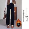 Blue Straight-Leg Jeans for Women, Summer Style, Plus Size, Suitable for Pear-Shaped Body, High-Waisted, Slimming, Stretchy, Cropped Wide-Leg Pants