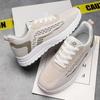 Men's shoes autumn breathable weaving sports new running mesh deodorant casual net shoes men's versatile trendy shoes