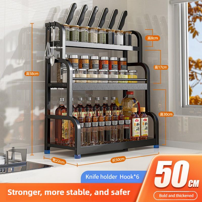 Multifunctional Seasoning Kitchenware Storage Holders Large Capacity Kitchen Seasoning Storage Rack Countertop