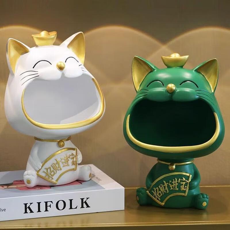 Maneki-Neko Glückskatze Schlüsselaufbewahrung Schmuckstück