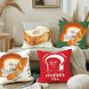 Buch Brot T-Dieb Kissenbezug Sofa Dekoration Zuhause Doppelseitiger Druck Kurzer Plüsch Kissen Kissenbezug Weihnachtsgeschenk