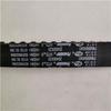 Foton Timing Belt SPM40004041E9300 Compatible