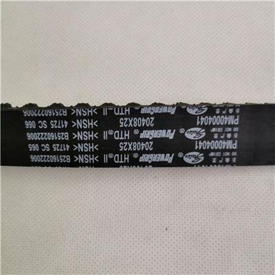 Foton Timing Belt SPM40004041E9300 Compatible