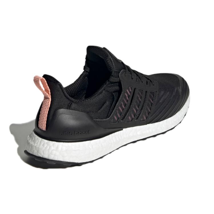 Novo Adidas UltraBoost Dna Guard 'Preto Cobre Metálico' GX3575