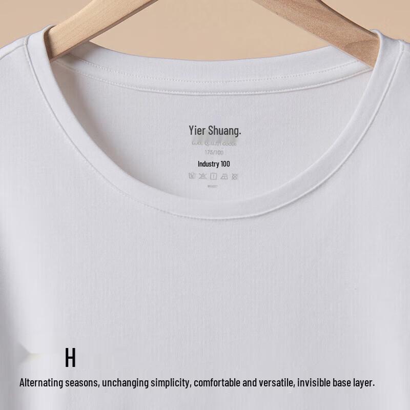 Yiershuang Men's 100% Pure Cotton Round Neck Thermal Underwear Set