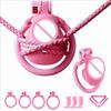 New Chastity Cage Pink with 4 Rings for Sissies Crossdressers and TS Comfortable CB Lock Male Chastity Cage Adult Outdoor Wear