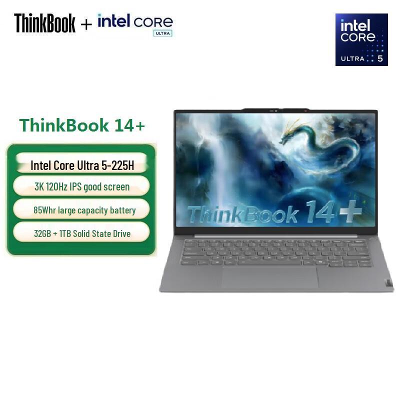 Lenovo ThinkBook 14+ Gen 2 AI Business Laptop (CN version)