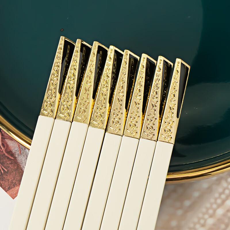 Abay Alloy Chopsticks