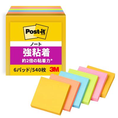 3M Strong Neon 75 X 90 Sheets X 6 Post-it Notes, Adhesive, Large, Colors, 75mm, Pads, 654-6SSAN-AM