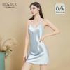 Damen Sommer Europäisches & Amerikanisches Seiden-Nachthemd - 100% Maulbeerseide Trägerrock