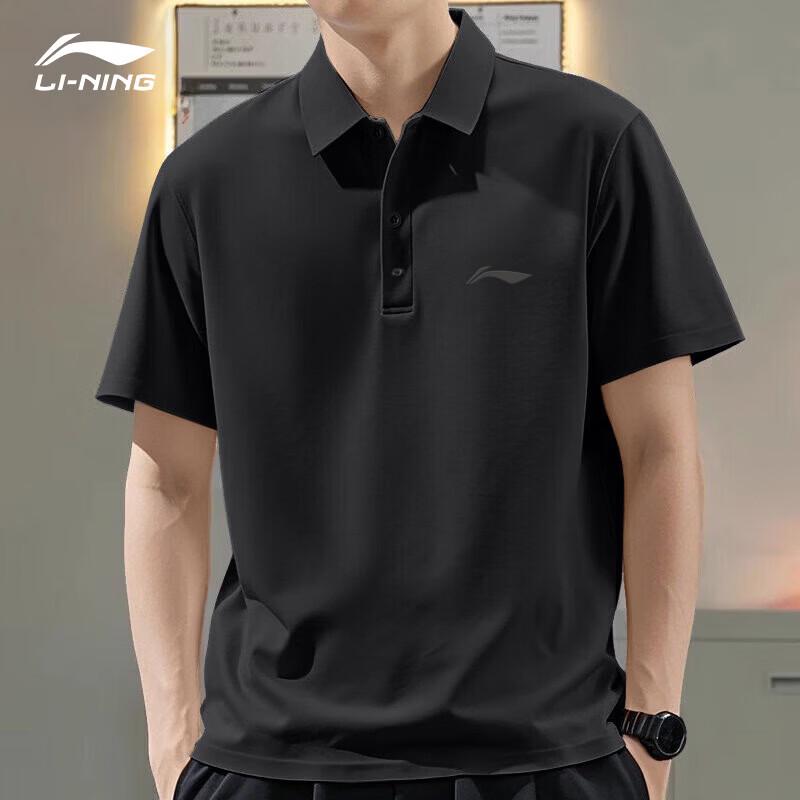 LI-NING Men s Quick-Dry Ice Silk Polo Shirt L