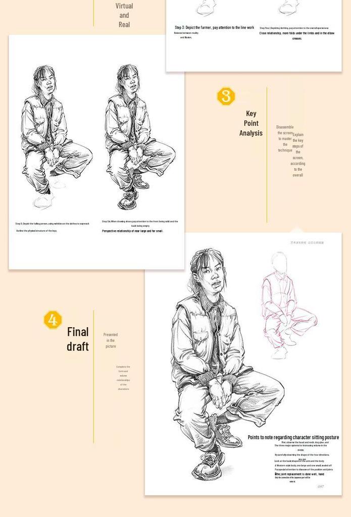 Dynamic Light & Shadow: Art Academy Sketch Tutorial for College Entrance Exams by Renowned Teacher