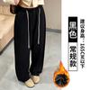 High waist drawstring one-button scimitar pants women's casual pants fleece thickened warm solid color loose and thin banana pants