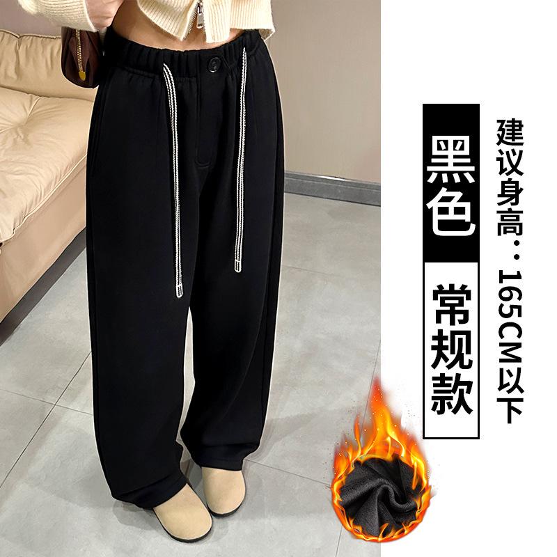 High waist drawstring one-button scimitar pants women's casual pants fleece thickened warm solid color loose and thin banana pants