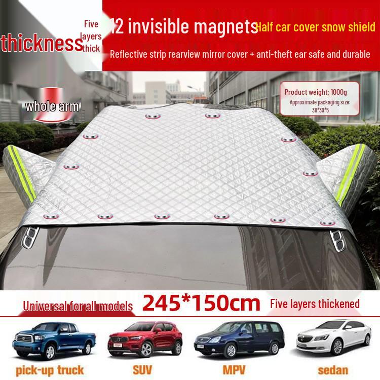 Magnetic Anti-Freeze Car Windshield Cover: Thick Heat Insulation & Sunshade for Snow and Sun.