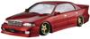 Aoshima Bunka Kyozai The Tuned Car Series 31 Toyota UZS141 Majesta 1991 Plastic Model Kit Co., Ltd. 1/24 No. K-BREAK