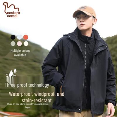 EASTERN CAMEL Unisex 3-in-1 Outdoorjacke