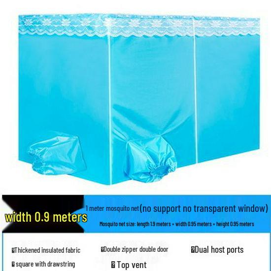 

Портативный мини-кондиционер с москитной сеткой для кровати