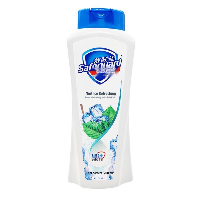 Safeguard Icy Refreshing Peppermint Shower Gel