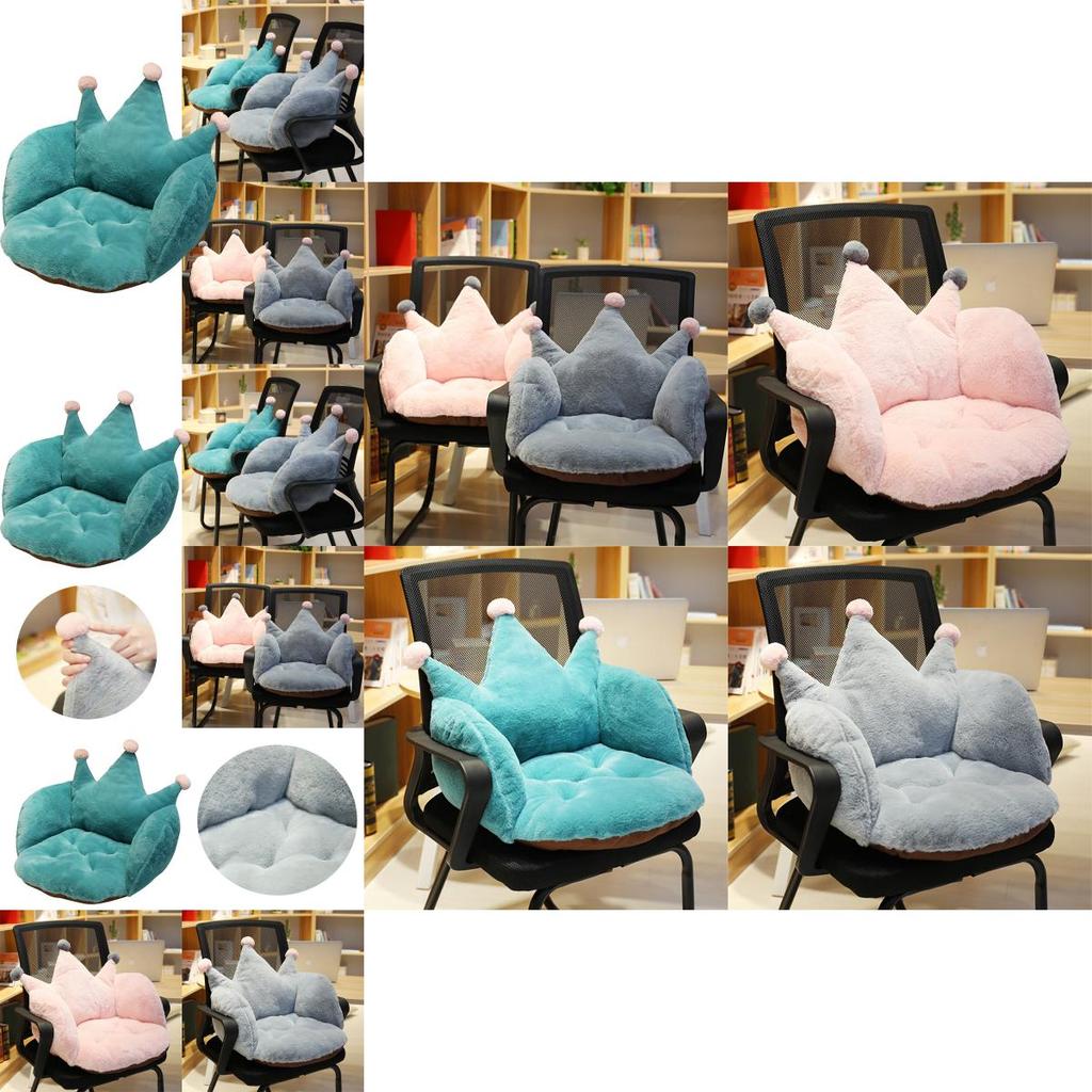 Crown Seat Plush Cushion Chair Pad Fur Home Office Waist Lumbar Pillow Soft Warm