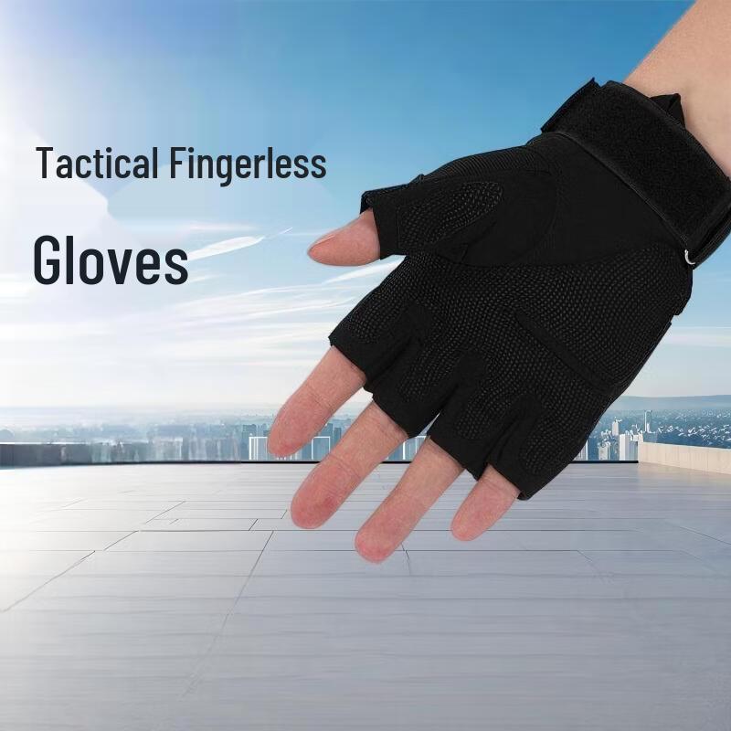 Lieve Cycling & Tactical Half-Finger Gloves