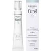 Curel Kao Aufhellendes Serum 30g