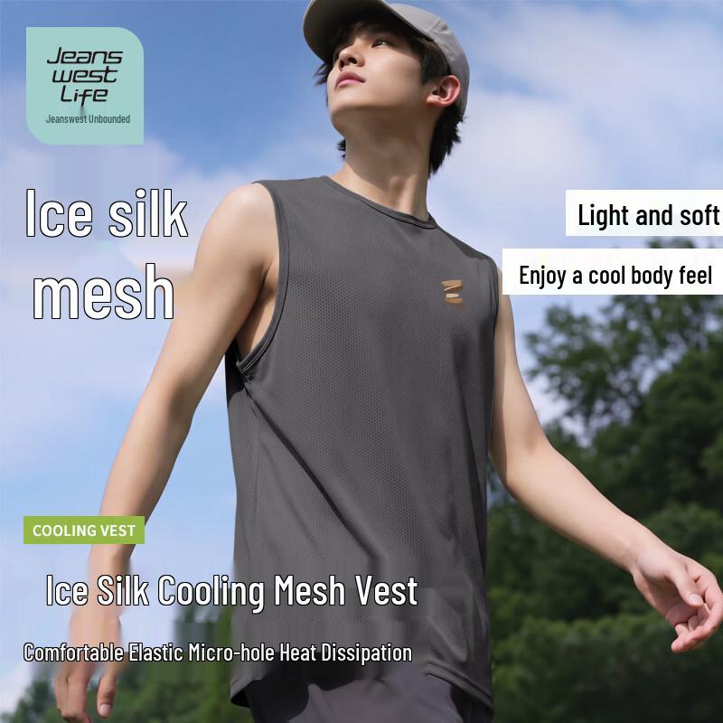 JEANSWEST LIFE Men s Ice Silk Cool Mesh Sleeveless Vest L
