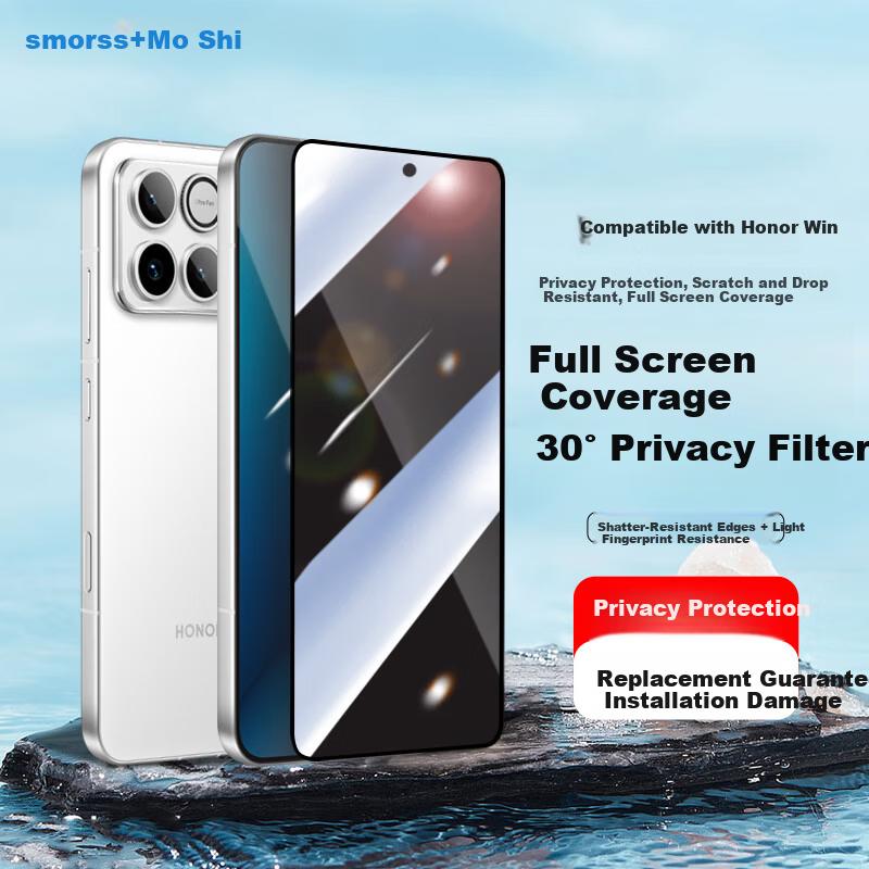 Smorss 30° Privacy Screen Protector for Honor Win Tempered Glass Full Screen HD Anti-Scratch Anti-Fingerprint Diamond Film
