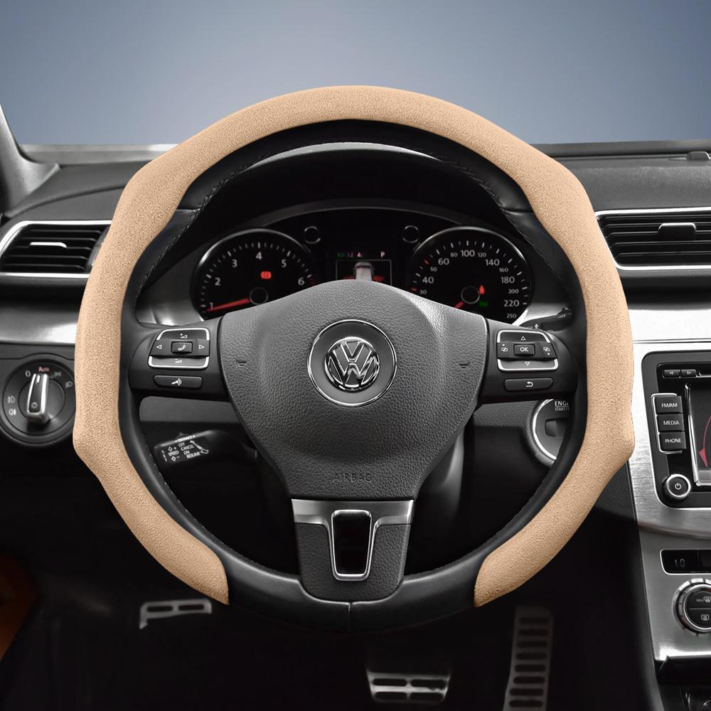 Suitable for Volkswagen Premium Suede Snap-On Steering Wheel Covers, Non-Slip and Durable, Available for D-Shaped Steering Wheels, Compatible