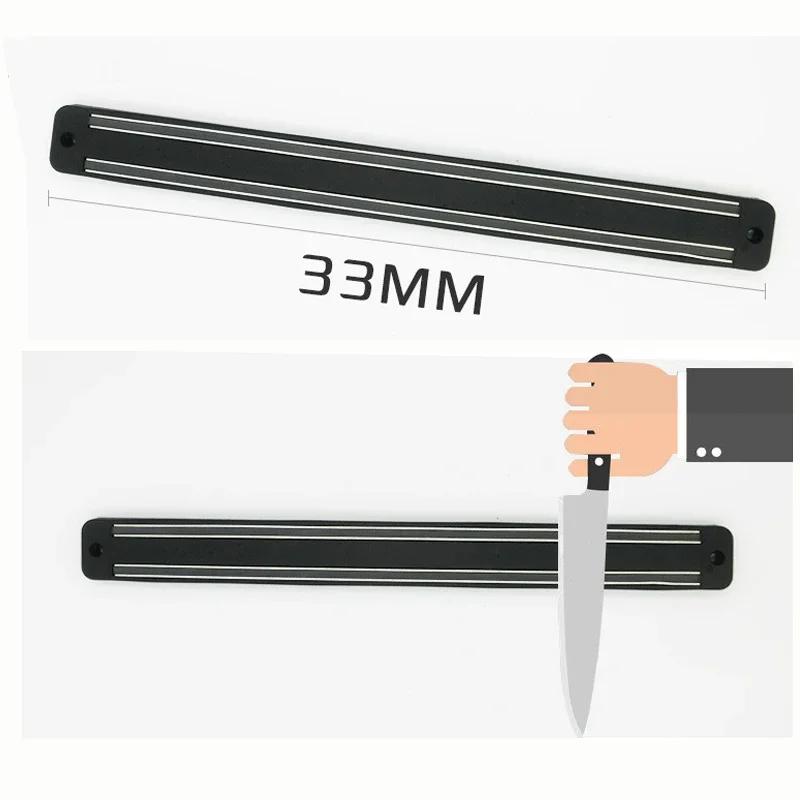 Powerful Magnetic Stainless Steel Magnetic Knife Block Wall-mounted Kitchen Magnet Magnet Convenient and Practical Knife Holder