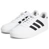 Adidas Breaknet 2.0 Low Weiß - HP9426
