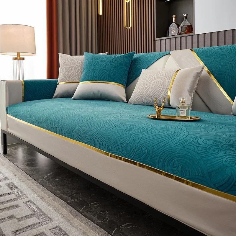 

Чохол на диван із потовщеної тканини I Shape Slipcover Сидіння Диван Рушник Пилозахисний чохол Диван для рушника для декору вітальні Килимок для стільця 3 місця Pillowcase 45cm