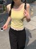 Summer Korean Slim-fit Square Neck Color-Contrast Vest with Chest Pads for Women