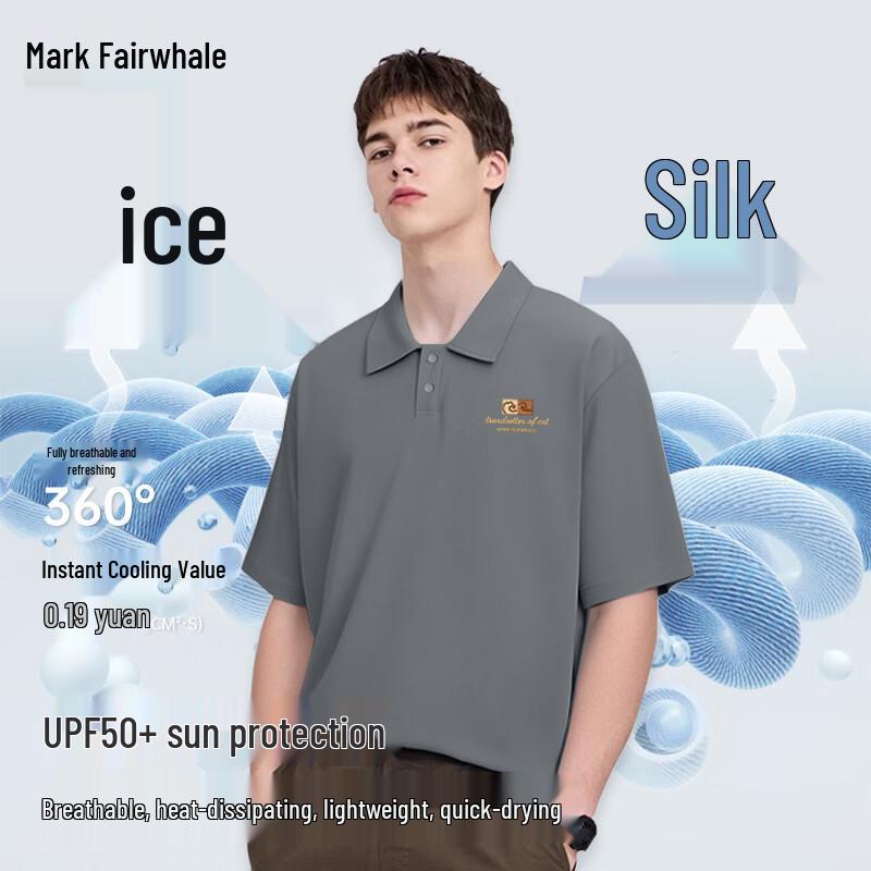 

Mark Fairwhale Men s Summer Ice Silk Polo Shirt