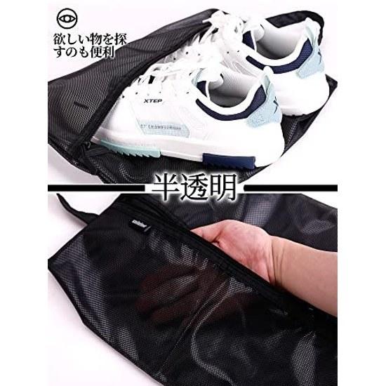 Smilefoot Shoe Case Waterproof Dustproof Breathable Tear-resistant Bag Lightweight Portable Sports Outdoor Leather Shoes Travel Table Tennis Unisex