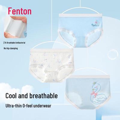 Fenteng Women's Ribbed Ice Silk 7A Antibacterial Briefs