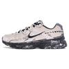 Initiator Running Shoes Unisex Low Top Khaki/Black 394055-100(Team1483-)