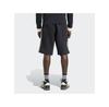 Шорты adidas 159264