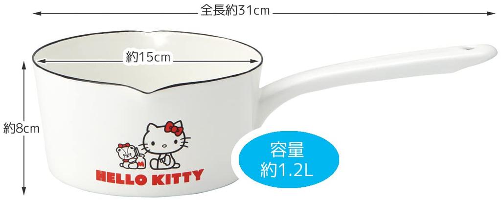Skater Enamel Milk Sanrio Hello Kitty Tiny Double-Spout Pan, 15cm, 1.2L, & Chum, ENMP1-A