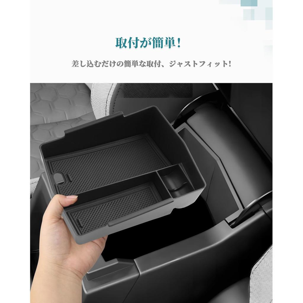 HUAHAO New Subaru Forester 2025 Model Exclusive Console Tray, Forester, Car Storage Box, Accessory