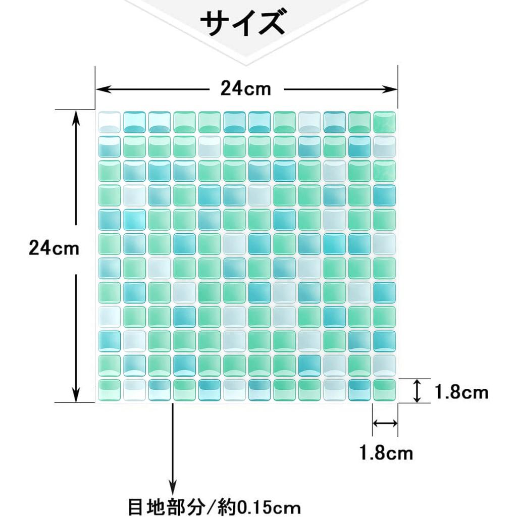 VANCORE Mosaikfliesenaufkleber Küche Remake Blatt Fliesenaufkleber Renovierung 3D Wasserdicht Abnehmbare Tapete Grün [10 Stück]