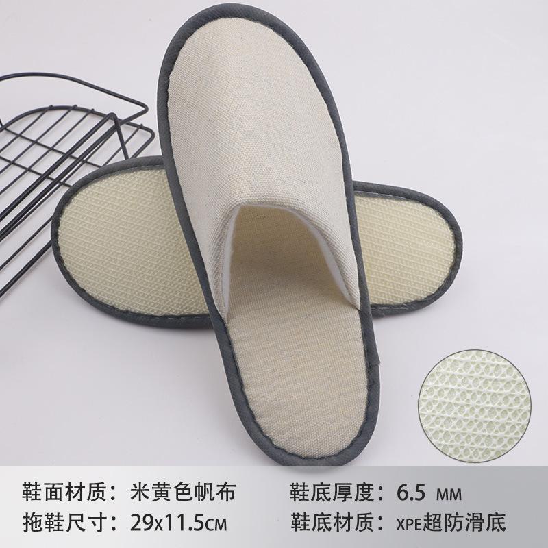 Hotel B & B Beauty Salon Disposable Slippers Raised Cloth Coral Fleece Thickened Non-slip Bottom Disposable Slippers