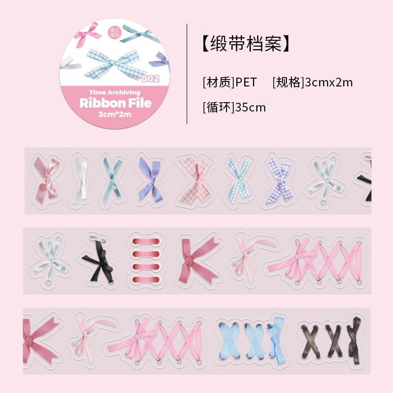 

Time Archive Series - Second Bullet of Hand Account Tools, 6 Styles of Tape Diy Hand Account Base Stickers Washi Tape Set