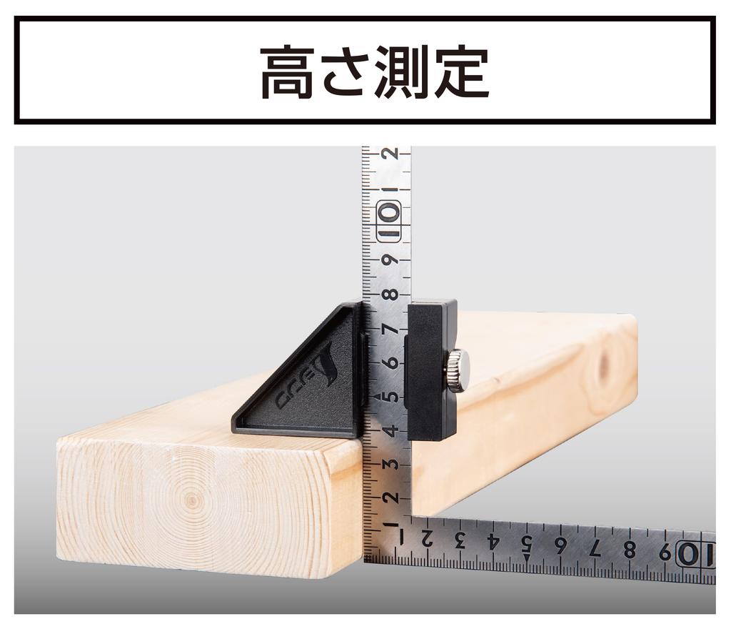 Shinwa Sokutei Small Flat Stainless Steel Curved 30 x 15 Same Size on Both with 12441 Ruler, cm, Sides, Stopper,